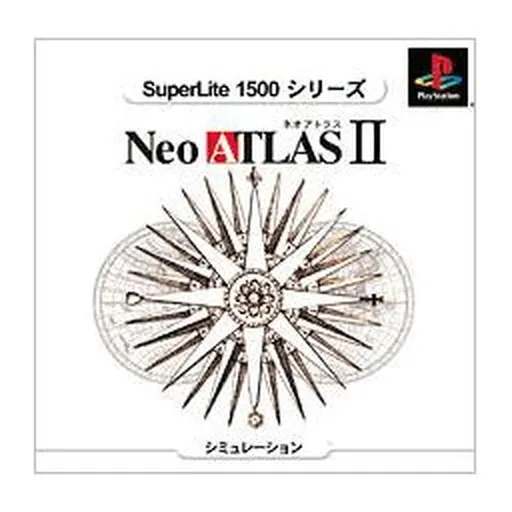 SuperLite 1500 Series - Neo Atlas II (Japan)
